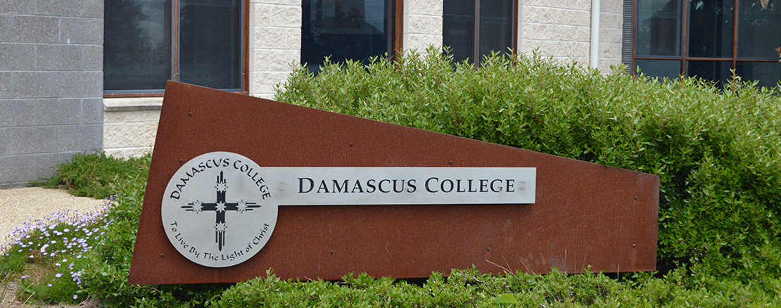 Damascus College, Ballarat