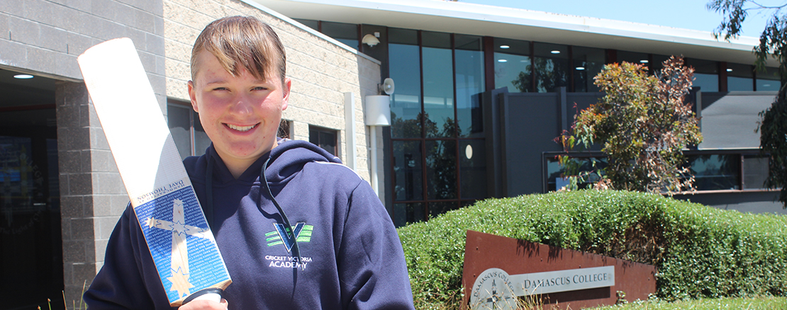 Damascus College Student Lillee to Represent Victoria at National Cricket Competition