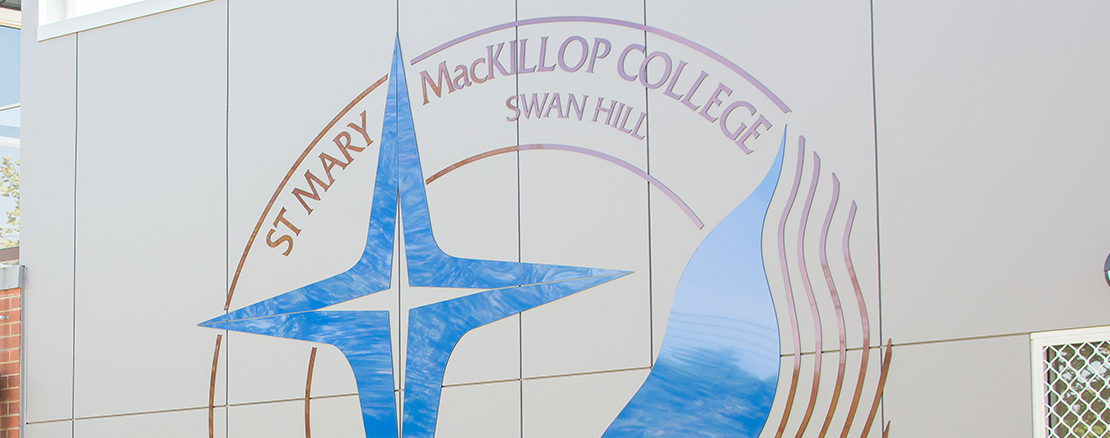 St Mary McKillop College, Swan Hill